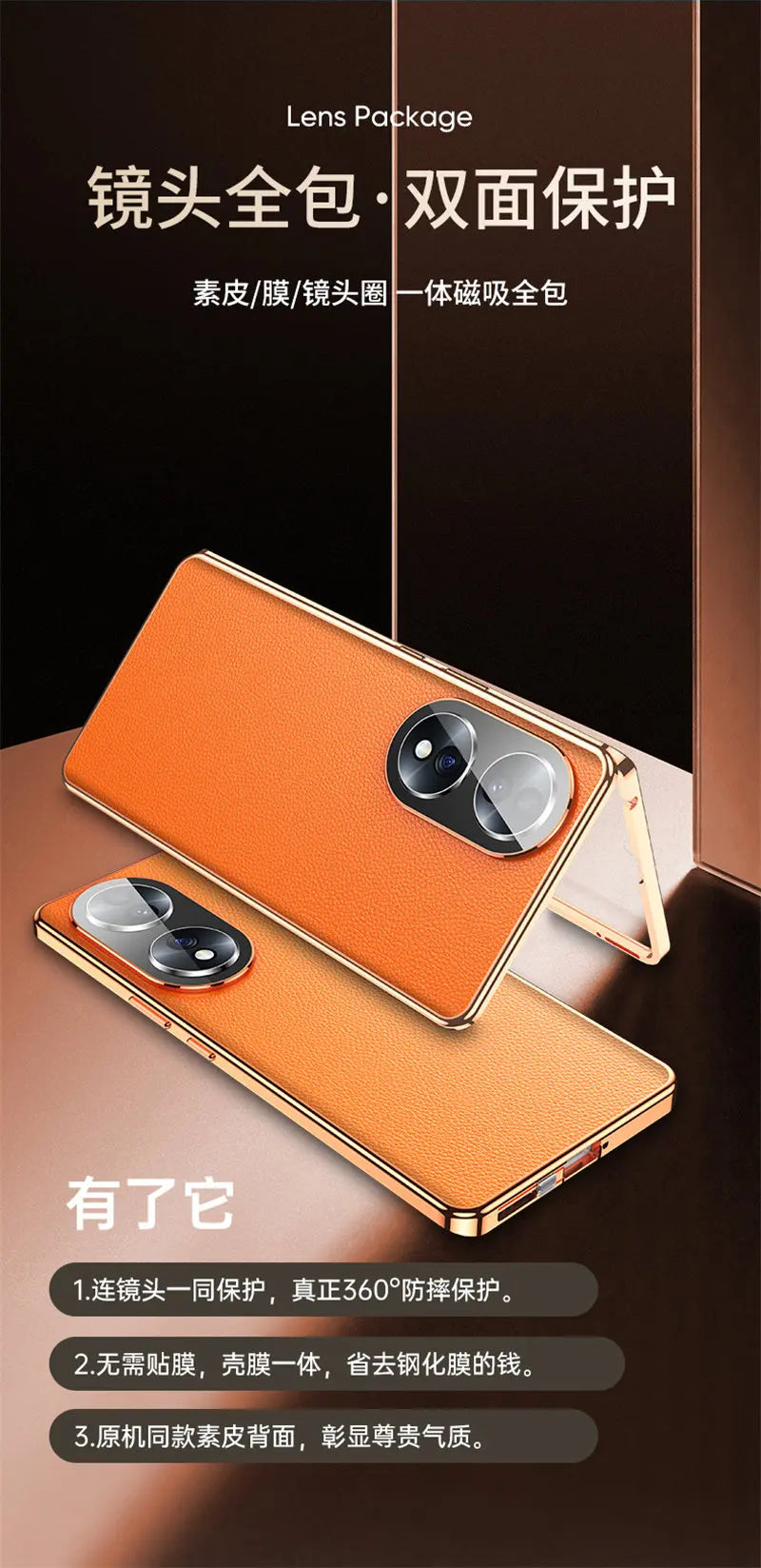 Honor 90 5G Case 360 Full Protection Clear Tempered Glass Front Hard Cover with Back PU Leather Case for Honor 90 Honor90 5G