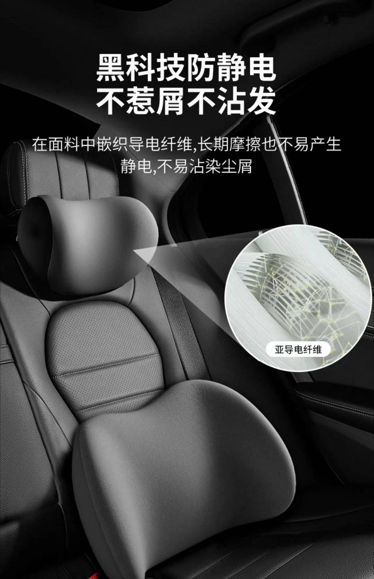 Car Headrest/Lumbar Support Car Neck Pillow Waist Cushion Driver Seat Backrest Car Cushion Driving Lumbar Support Waist Support