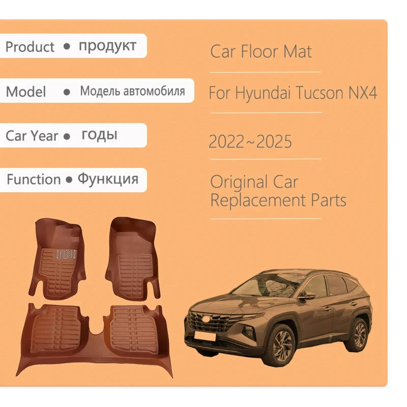 Car Floor Mats For Hyundai Tucson NX4 N-Line 2022 2023 2024 2025 Waterproof Pad Foot Carpets LHD Cover Auto Interior Accessories