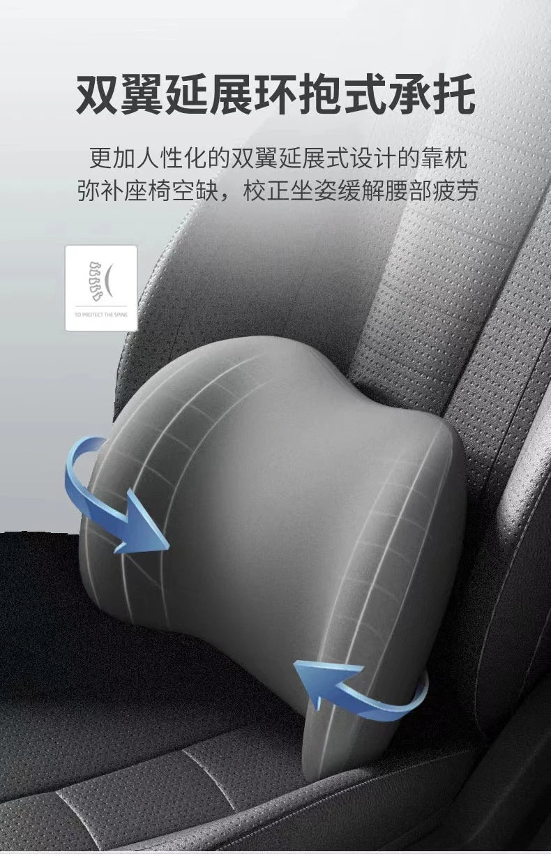 Car Headrest/Lumbar Support Car Neck Pillow Waist Cushion Driver Seat Backrest Car Cushion Driving Lumbar Support Waist Support