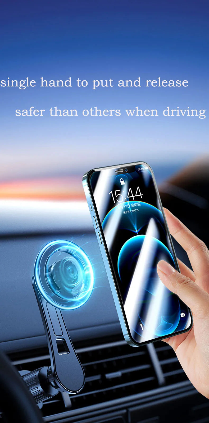 Magnetic Car Phone Holder Rotatable Smartphone Cellphone Mobile Phone Stand Support for iPhone Samsung Xiaomi 12 13 Accessories