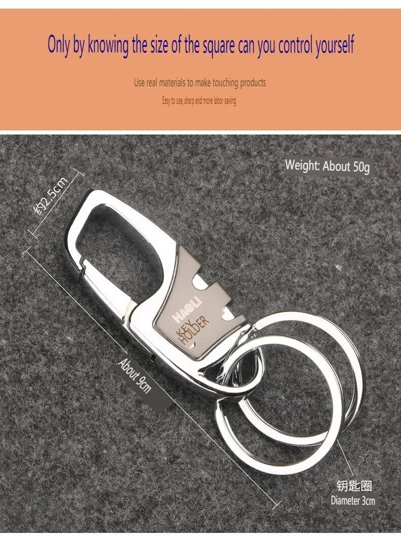 Car Key Chain Men and Women Customized High-grade Design Sense Pendant Anti-loss Waist Hanging Metal Creative Personality Hangin